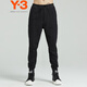 Y-3【 出游必備】Y3 T CUFF PNT厚款休閑褲男子系帶束腳褲T8GV4202 黑色 S