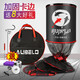 奧貝羅（AUBELO）魚(yú)護(hù)網(wǎng)卡邊魚(yú)護(hù)競(jìng)技漁護(hù)黑坑漁戶(hù)釣魚(yú)網(wǎng)兜涂膠防掛速干釣魚(yú)裝魚(yú)網(wǎng)袋魚(yú)簍垂釣用品漁具 黑紅卡邊款45*2.5米【黑紅包】送8禮