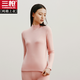 三槍秋衣女士半高領(lǐng)純棉中厚單件上衣針織中老年保暖抗靜電中領(lǐng)打底衫 膚妃 XL /170