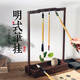 雪峰齋筆架毛筆掛明式毛筆架筆掛學(xué)生文房四寶復古簡(jiǎn)約掛毛筆的筆架雞翅木實(shí)木創(chuàng  )意擺件毛筆架子書(shū)法用品 雞翅木置物筆架