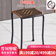 丘林瑟藤編凳子編織椅子塑料矮凳小板凳換鞋凳家用方凳創(chuàng  )意成人餐椅 升級框架高凳坐高45cm
