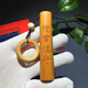 柚琳實(shí)心竹老玉竹手把件定制純手工刻字精磨實(shí)心竹雕刻文玩工藝品 謹(jǐn)言慎行直徑1.8-1.9長7-11cm