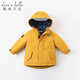 戴維貝拉（DAVE＆BELLA）女童羽絨服男童90絨保暖羽絨衣兒童冬裝幼兒新年寶寶冬季外出服 姜黃色DB16448 100 cm（建議身高90-100cm）