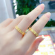 金喜晟 足金999戒指黃金簡(jiǎn)約雙排線(xiàn)條指環(huán)磨砂滿(mǎn)天星三生三世戒指七夕禮 18號圈一只 約2.2克 多退少補