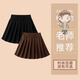 小豬彼特女童學(xué)院風(fēng)百褶裙冬裝女孩短裙大童秋冬季毛呢裙兒童韓版網(wǎng)紅裙子 4369咖色【毛呢款】 120 cm