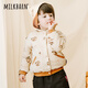 Milkbarn春秋兒童連帽外套寶寶加厚衣服男女童外出童裝 燕麥蝸牛 80 cm(12-18月-參考身高73-80cm)
