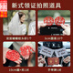 東之天地 網(wǎng)紅白色頭紗拍領(lǐng)證拍照道具領(lǐng)證接親結婚登記跟拍擺拍橫幅道具 領(lǐng)證頭紗套裝