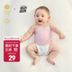 babycare嬰兒護肚圍新生兒護臍帶護肚腹圍兜寶寶護肚子兒童肚圍 花園粉 2件 均碼