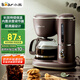 小熊（Bear）咖啡機(jī)美式家用600ml滴漏式小型迷你煮茶器泡茶壺電熱水壺煮咖啡壺KFJ-A06Q1