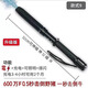 大i功i率防i身合法驅i狗電i捧趕豬i器隨身電i警i弧i防i武i器高i壓 戰術(shù)超強版多功能 38到52