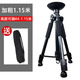 華麒專(zhuān)業(yè)級無(wú)磁羅盤(pán)架羅經(jīng)杖支架1.4米鋁合金支架激光紅外線(xiàn)1.2米架大吸盤(pán)防磁可折疊便攜加粗三腳架 加粗款1.15米支架+加大吸盤(pán)