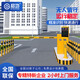 啟功車(chē)牌識別一體機停車(chē)場(chǎng)道閘車(chē)輛智能自動(dòng)收費系統小區門(mén)禁起落欄桿 直桿道閘+車(chē)牌識別【咨詢(xún)客服詳細報價(jià)】