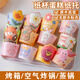 鹿珞紙杯蛋糕紙托紙杯子生日蛋糕的烤箱專(zhuān)用烘焙模具工兒童節 紙杯【少女心】*50只(主圖二)