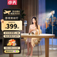 小天（JOPREE）發(fā)絲燈直播補光燈主播頭頂逆光輪廓聚光燈直播間背景氛圍燈神明少女網(wǎng)紅拍視頻攝影射燈