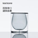 teastone上古邏輯琉璃玻璃杯茶杯禮盒雙層隔熱水杯茶具商務(wù)伴手禮馬年禮物 奔月杯-琉璃版