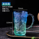 帶把手高顏值玻璃冰川杯ins風(fēng)咖啡早餐牛奶水杯子開(kāi)業(yè)禮品杯子 漸變高款 301-400ml