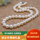 岐昌堂淡水珍珠項鏈近圓純珠經(jīng)典款頸鏈送媽媽送婆婆送老婆情人節(jié)禮物 近圓強光8-9mm 45cm