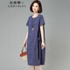 衣典零一（LEDIALYI）2025夏季女裝新款高檔氣質減齡中年休閑連衣裙遮肚子顯瘦裙子夏天 藏青色 XL （建議123-134斤）