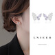 LnieerS925銀紫色蝴蝶耳釘2025新款高級感小眾設(shè)計養(yǎng)耳洞銀耳環(huán) 紫色蝴蝶耳釘【S925銀】