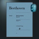 貝多芬鋼琴奏鳴曲全集卷二 鋼琴獨(dú)奏帶指法 亨樂原版 Beethoven Klaviersonaten 2 br. HN34