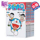 漫畫 哆啦A夢短篇集PLUS1-6 藤子.F.不二雄 臺版漫畫書 青文出版社