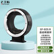 七工匠EF-EOSM轉接環(huán)適用佳能EF-EOSR轉M50機身M6 M200 R5 R62 R7 R10接佳能小痰盂鏡頭轉接環(huán)自動(dòng)對焦 EF-EOSR(適用RF卡口微單)