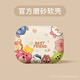 優(yōu)思頓airpods4代保護套四代蘋(píng)果耳機殼新款pro二代第三代藍牙ipod一四代硅膠外殼 【Q版頭像】磨砂軟殼-戴套可充電 蘋(píng)果 AirPods 4