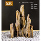 魚(yú)缸石頭造景石松皮石天然大塊多孔盆景擺件配件裝飾品真假山 松皮石小假山530