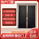 金剛網(wǎng)紗窗門(mén)家用鋁合金隱形紗門(mén)伸縮推拉式防盜門(mén)無(wú)軌折疊防蚊門(mén) 客戶(hù)定制專(zhuān)拍