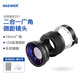 紐爾（NEEWER）適用索尼sony ZV1相機(jī)廣角鏡頭微距鏡頭二合一鏡頭0.75X索尼ZV1附加鏡數(shù)碼相機(jī)配件拓展 廣角/微距二合一0.75X索尼ZV1附加鏡（黑色）