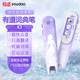 網(wǎng)易有道詞典筆K3 冰雪奇緣系列點(diǎn)讀筆翻譯筆 英語(yǔ)學(xué)習筆 單詞筆翻譯機 中小學(xué)生電子辭典學(xué)習機 詞典筆K3 冰雪奇緣 (官方標配)(全國聯(lián)保)