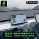 藍(lán)速電適用于特斯拉model3/y液晶儀表盤空氣碼表車載多功能速度儀表配件  Model3/Y智能儀表【AMD】