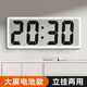簡約大屏數(shù)字時鐘電子鐘表擺臺式掛墻時間顯示器日期鬧鐘教室桌面 白色
