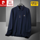 皮爾卡丹（pierre cardin）加肥加大碼男士長(cháng)袖翻領(lǐng)t恤春秋寬松休閑polo.衫男珠地棉胖子上衣 上青色 6XL 【230-250斤】