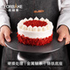 法焙客硬膜鋁合金轉(zhuǎn)臺蛋糕裱花旋轉(zhuǎn)防滑轉(zhuǎn)盤工具蛋糕轉(zhuǎn)盤裱花轉(zhuǎn)臺托臺