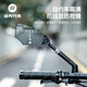 洛克兄弟自行車后視鏡山地車反光鏡折疊電動車倒車鏡凸面觀后鏡 防眩光一對