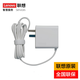 聯(lián)想聯(lián)想原裝拯救者筆記本充電器100W Type-C氮化鎵便攜20V 5A電源適配器聯(lián)想小新PRO 14/16Yoga 100W便攜一體式白色PD充電器店保一年 Thinkbook14\16電源
