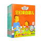 納唐科學(xué)問(wèn)答系列（套裝6冊(cè)）消防隊(duì) 醫(yī)院 它們來(lái)自哪兒 人體 動(dòng)物醫(yī)生 宇宙