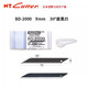 NT CUTTER日本原裝進(jìn)口BD-2000 30°度黑刃 9mm美工刀刀片工業(yè)用刀片100片裝 BD-2000【30度黑刃100片】 黑色