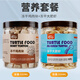 奈寵龜糧凍干巴西龜鱷龜草龜幼龜通用發(fā)色專用食物龜糧蝦干烏龜飼料食 【營養(yǎng)套餐雞肉塊+大肥蝦】550ml+喂食鑷