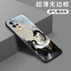 炫彩畫(huà) 適用vivoiQOO11s手機殼5G超薄無(wú)邊框iqoo11pro磨砂半包國潮中國風(fēng)防摔保護套個(gè)性創(chuàng  )意網(wǎng)紅男女款 iQOO11/11s【經(jīng)典黑】無(wú)邊框超薄