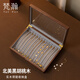 梵瀚木質(zhì)項鏈收納盒水波紋玻璃高定珠寶首飾盒中式高檔訂婚生日禮物 項鏈盒 單層 水波紋 黑胡桃木
