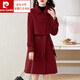 皮爾卡丹（pierre cardin）冬季女裝全套毛呢套裝連衣裙女2023新款洋氣高級感加厚呢子外套 酒紅色 XL