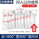 短云【送貨上門】家用加厚牛筋三格pe化糞池塑料桶新農(nóng)村改造PE塑料桶 30人使用【1800*900*950】白色