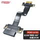 MOGE魔羯 PCI-E延長(zhǎng)線網(wǎng)卡聲卡DMA轉(zhuǎn)接線PCIe X1 3.0 擴(kuò)展連接線20厘米180度轉(zhuǎn)180度 MC388120