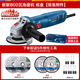博世（Bosch）GWS800角磨機多功能切割機家用手砂輪手磨機拋光打磨機磨光機 GWS800【2切2磨+5碳刷】京倉發(fā)貨