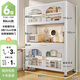 帥仕（shuaishi）廚房置物架櫥柜餐邊柜微波爐收納柜落地置物柜儲物柜碗筷柜收納柜 【防爆玻璃-雙開(kāi)門(mén)】白80長(cháng)