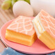 三只松鼠甜心雪芙蛋糕休閑零食糕點(diǎn)點(diǎn)心夾心面包早餐零食代餐飽腹整箱食品 甜心雪芙蕾蛋糕1000g