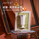 JOYYE花瓶節(jié)日送女生禮物創(chuàng)意畫框花器文創(chuàng)聯(lián)名款實(shí)用高檔伴手禮 畫框花器-柳枝