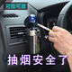 筌祁闕車(chē)載煙灰缸防飛灰懸掛式創(chuàng  )意有蓋橫出風(fēng)口掛式貨車(chē)車(chē)內帶蓋LED 【升級帶LED燈】黑蘭花